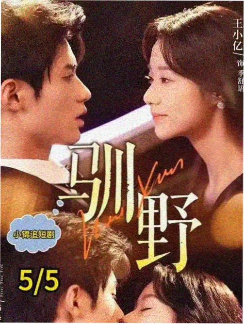 星际迷航新纪元
