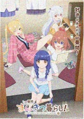 名侦探柯南